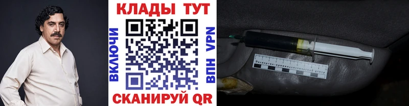 Что такое Болхов Гашиш Cocaine МДМА Каннабис Галлюциногенные грибы Мефедрон A-PVP