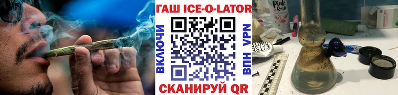 ссылка на мегу зеркало  Болхов  Гашиш гашик 