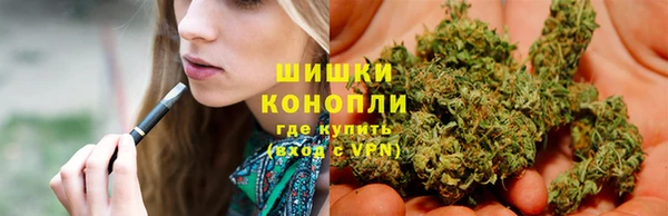 кристаллы Вяземский