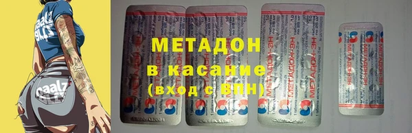 ПСИЛОЦИБИНОВЫЕ ГРИБЫ Беломорск
