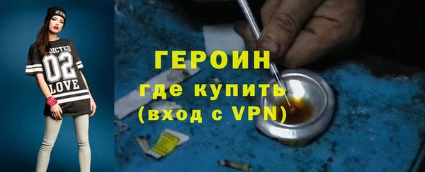 дживик Семёнов