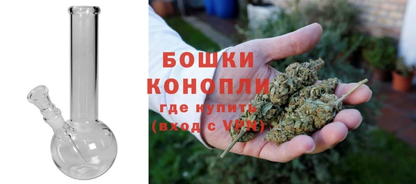 экстази Вязники