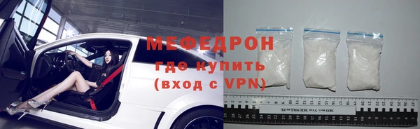 ПСИЛОЦИБИНОВЫЕ ГРИБЫ Беломорск