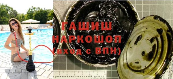 прущая мука Белоозёрский