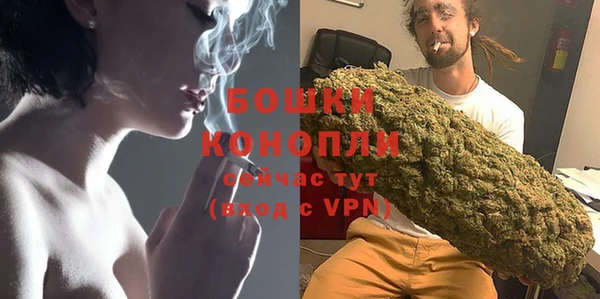 экстази Вязники