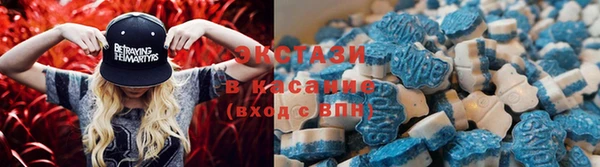 марки nbome Вязьма