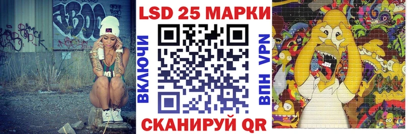 Марки NBOMe 1500мкг  Болхов 