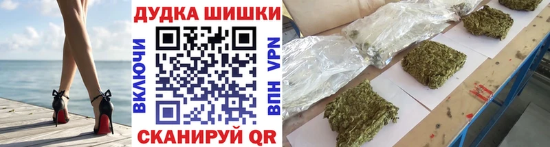 где найти   Болхов  Конопля Bruce Banner 